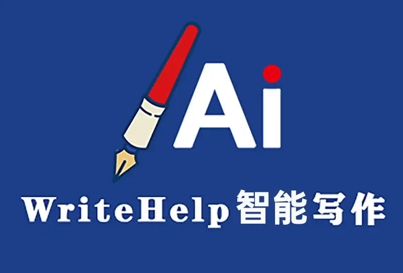 課程論文是否要研究意義