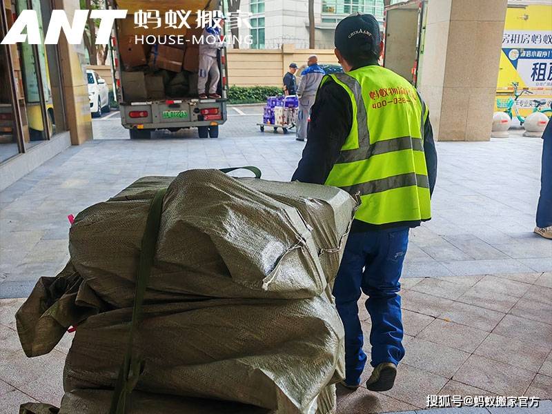 搬家避坑指南，螞蟻搬家親測不踩雷