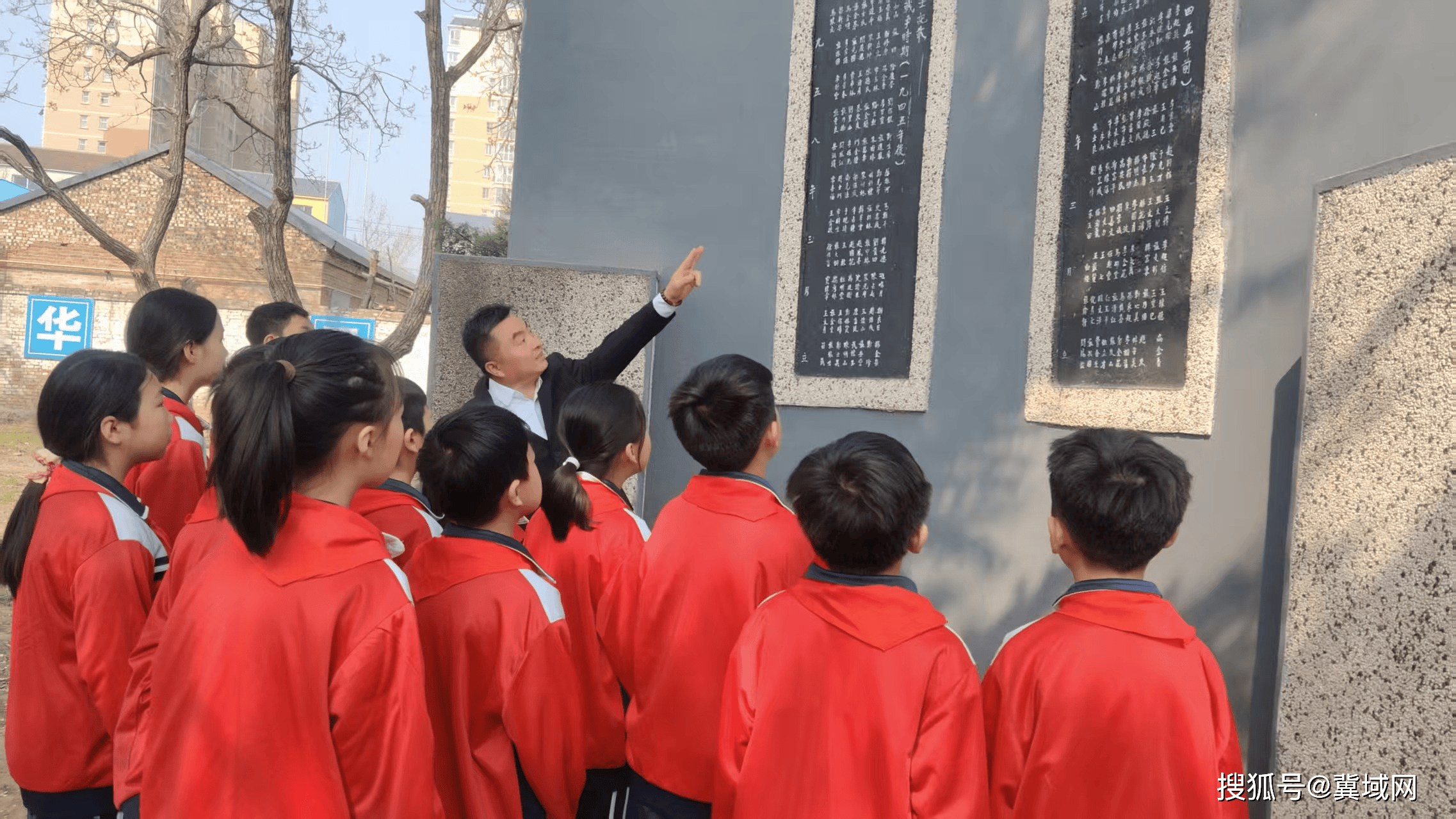 廣平縣第一實驗小學舉行“清明祭英烈”活動