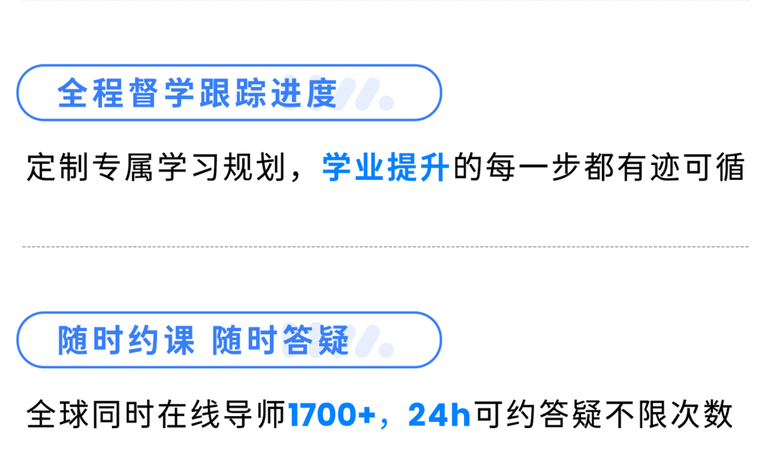 緊急提醒！大批在美留學生將被吊銷簽證