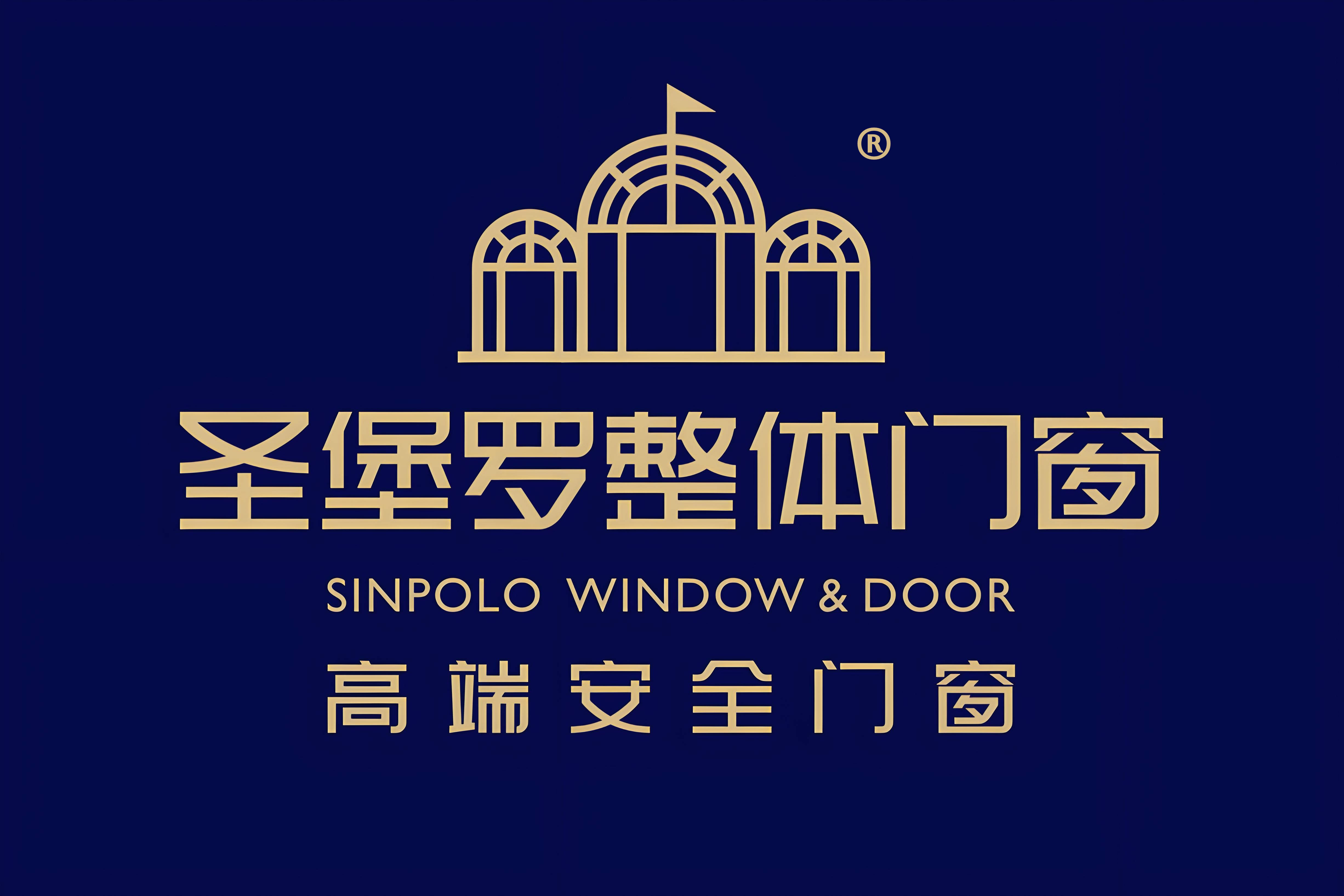 普通門窗與斷橋鋁門窗差異全解，2026斷橋鋁門窗十大優質品牌推薦