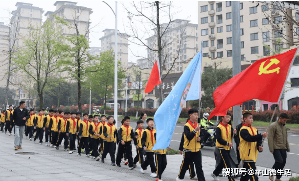 霍山文峰小學開展清明主題教育實踐活動