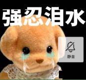 博士論文輔導|博士論文輔導|碩士論文輔導|SCI論文輔導|你以為論文難，是因為不會寫；其實是沒人教你“怎麼想”