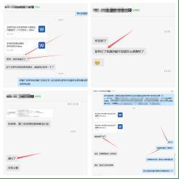 博士論文輔導|博士論文輔導|碩士論文輔導|SCI論文輔導|你以為論文難，是因為不會寫；其實是沒人教你“怎麼想”