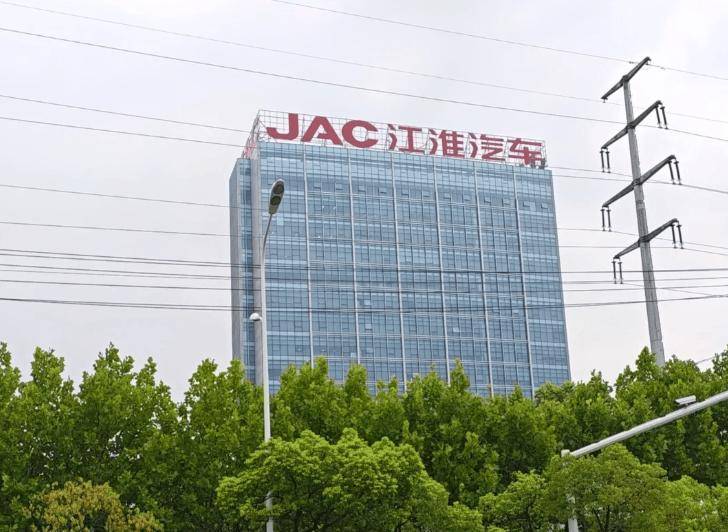 虧損17億！江淮汽車年報釋出