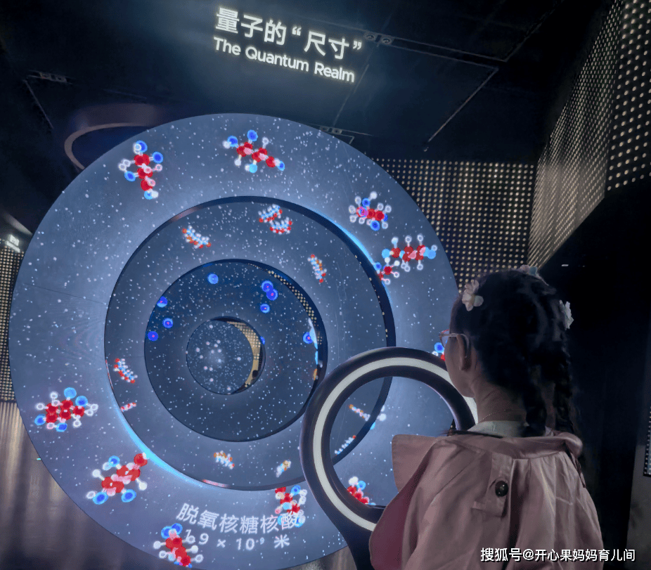 原創去了一趟上海科技館，切實體會了一把，什麼是“教育的差距”