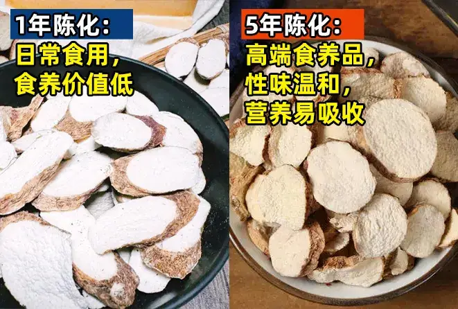 戲劇性變化出現了！