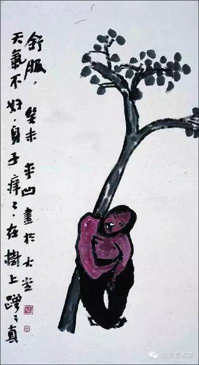 賈平凹之女賈淺淺論文被指涉嫌抄襲，西北大學通報：對賈某某涉嫌論文抄襲等啟動調查