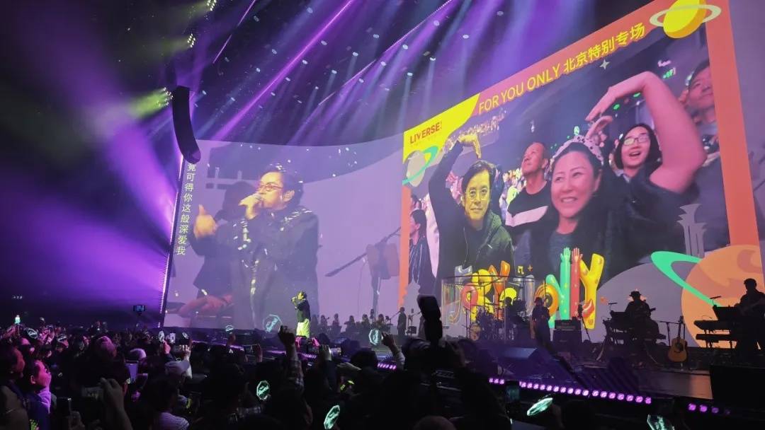 定了！北京舞蹈學院將落戶通州！這裡還將有花海演藝系列活動——