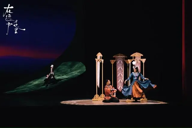 佟麗婭領銜 舞蹈詩劇《在遠方·在這裡》驚豔亮相山西太原