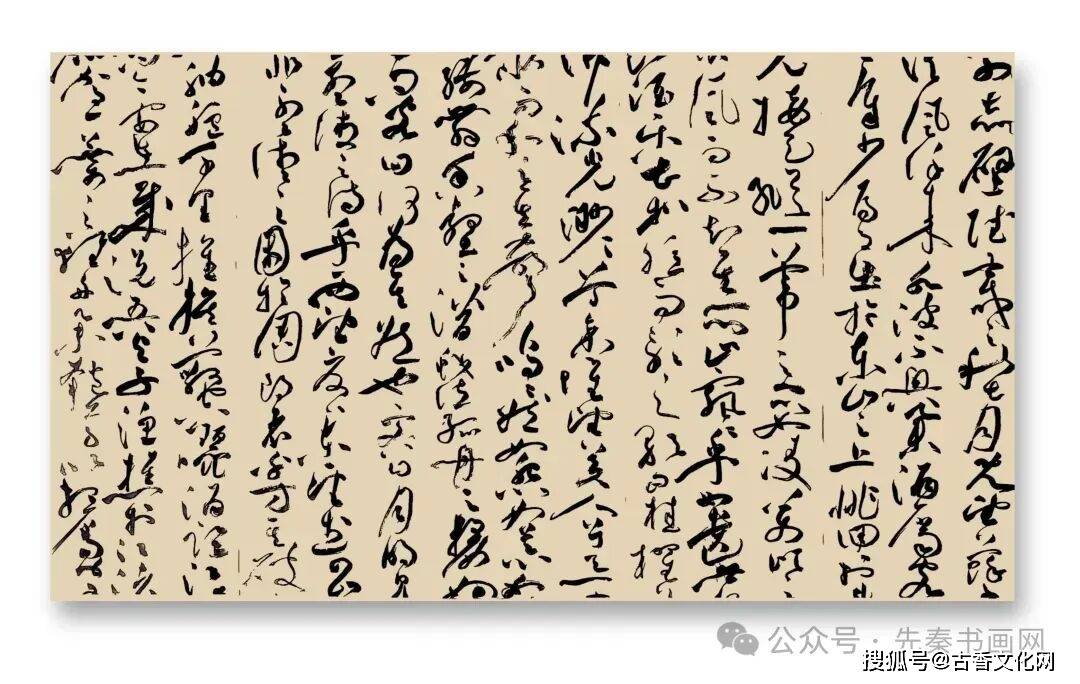 李兵書法作品欣賞