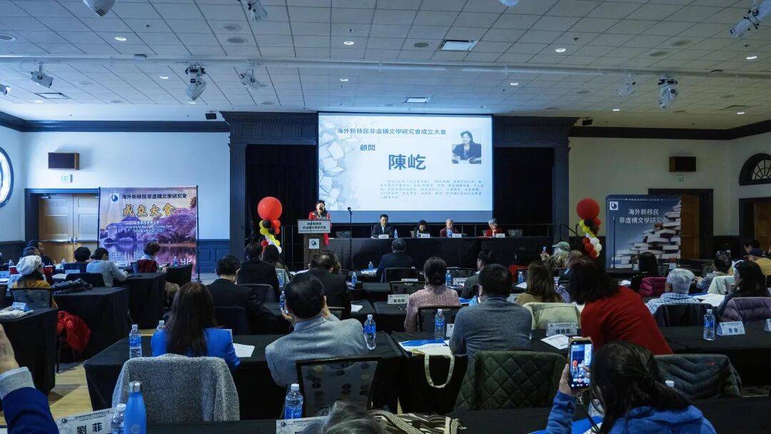 為時代存檔 為移民立傳