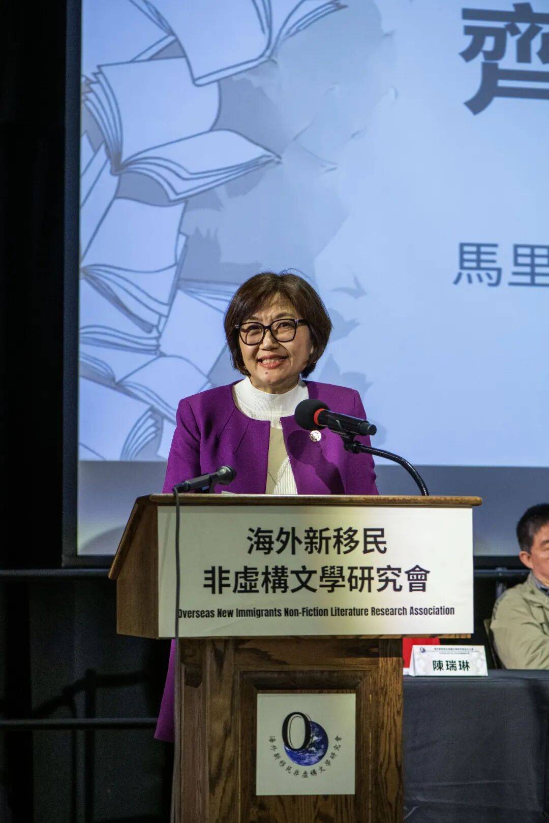 為時代存檔 為移民立傳