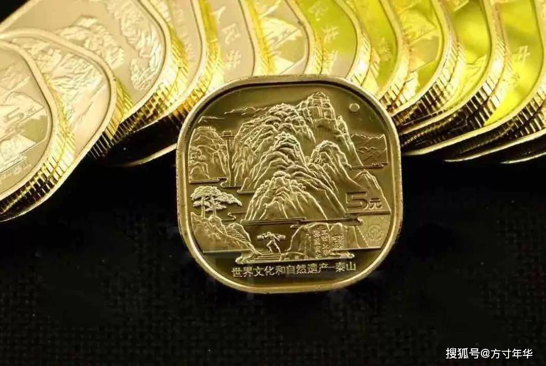 原創雙遺產紀念幣你收藏了幾枚，盤點最新市場價格，行情並不樂觀