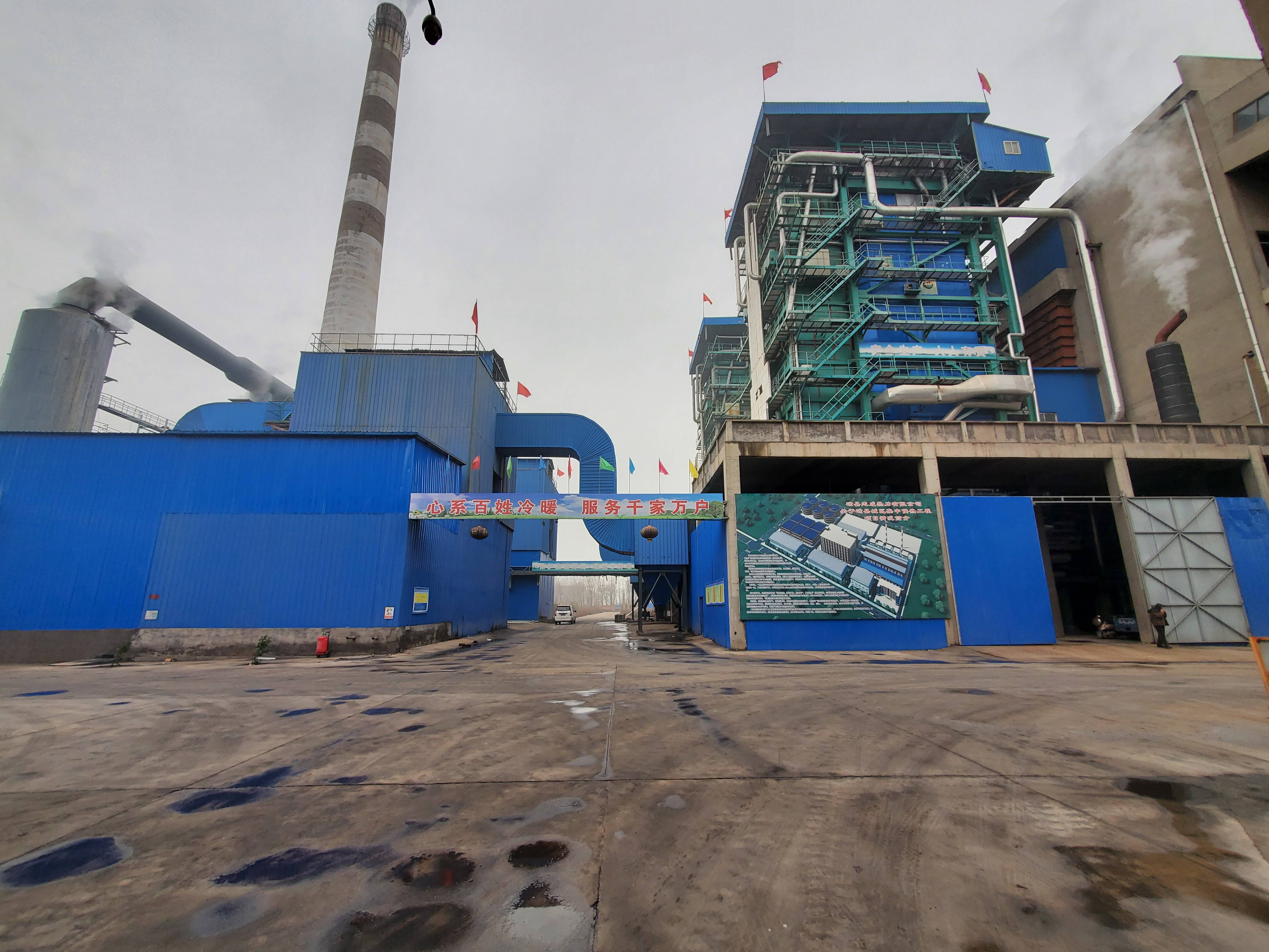 100 蒸噸廢塑膠鍋爐：約翰鍋爐本體結構設計高溫氣化鍋爐