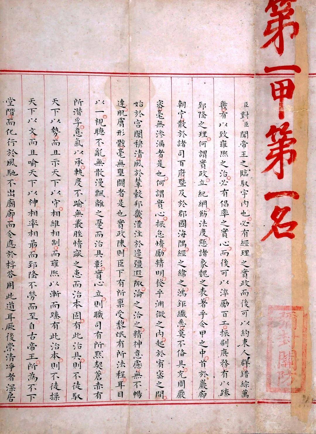 原創書法作品作偽很容易