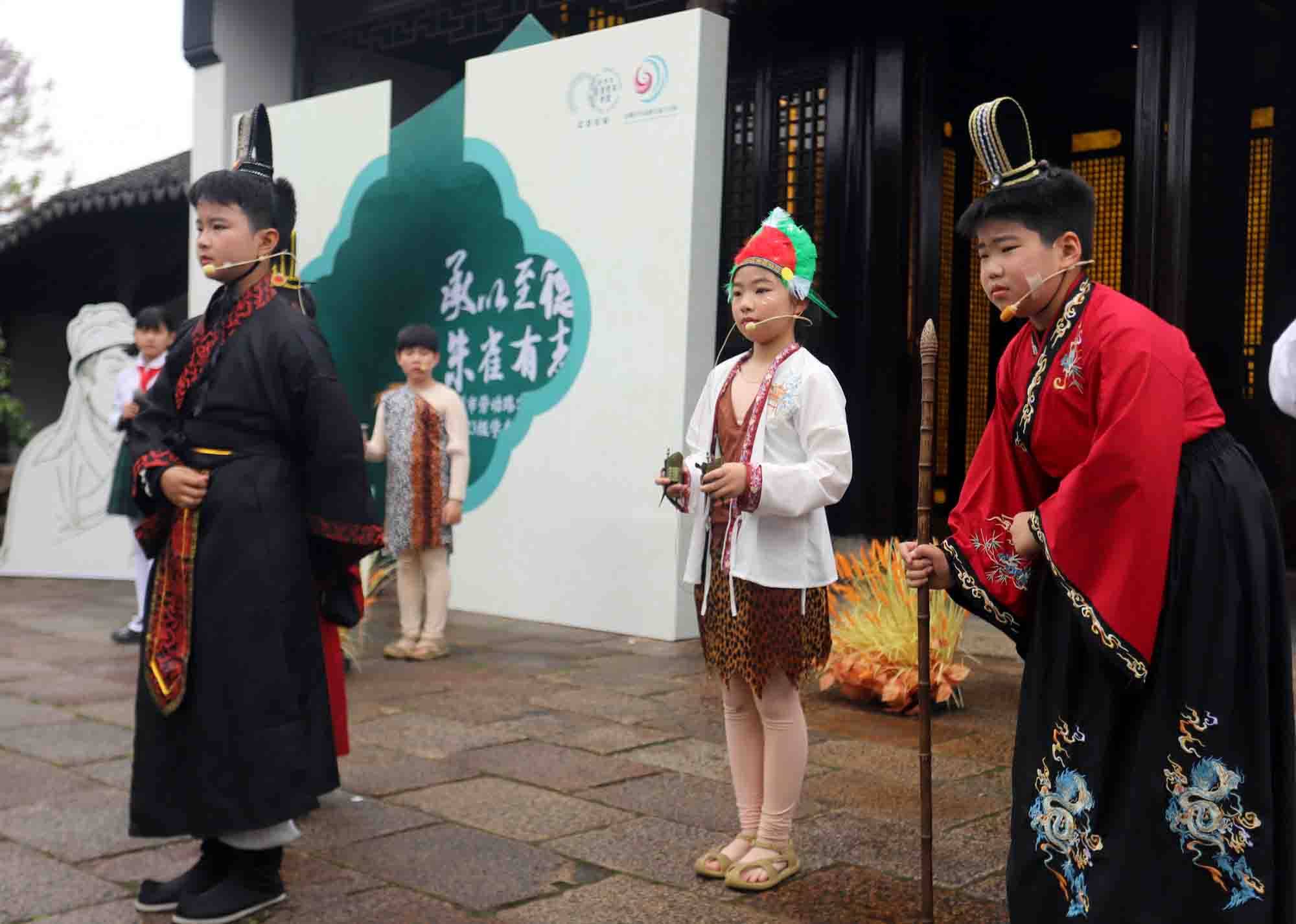 蘇州市勞動路實驗小學：兒童劇《泰伯奔吳》沉浸式再現吳地傳奇