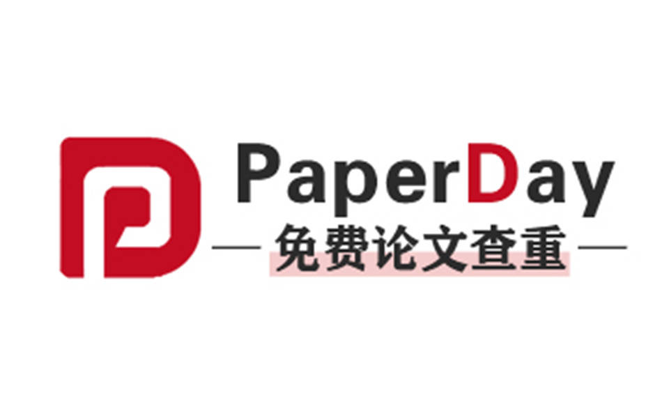 論文查重有什麼要求？