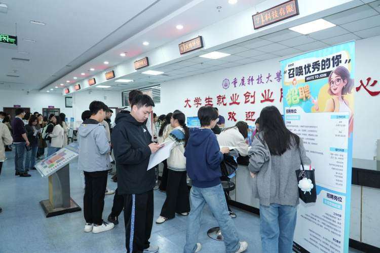 技術類崗位月薪上萬！50家企業攜千餘崗位進大學攬才