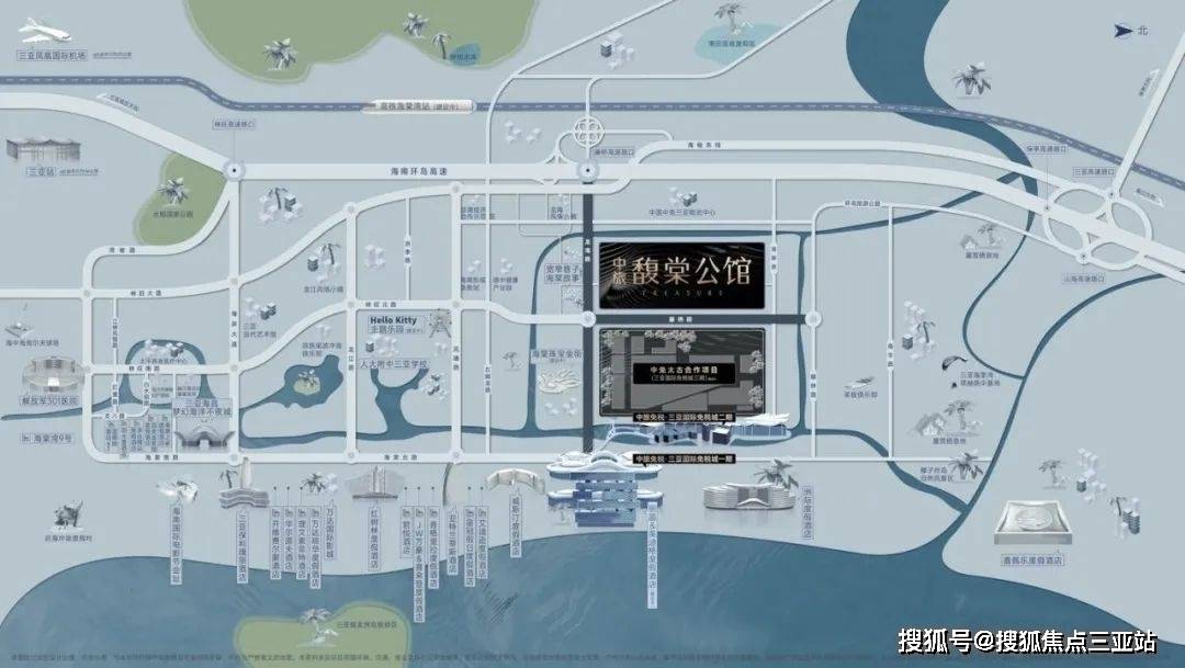 海南2026年三亞中旅馥棠公館|中旅·馥棠公館最新資訊|中旅馥棠公館專案|房產精選|24小時購房諮詢服務熱線，為您解答疑惑！