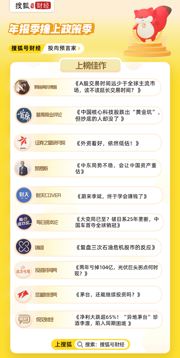 原創1萬億AI價值！外資看上中國科技股，港股科技為何“折價”？