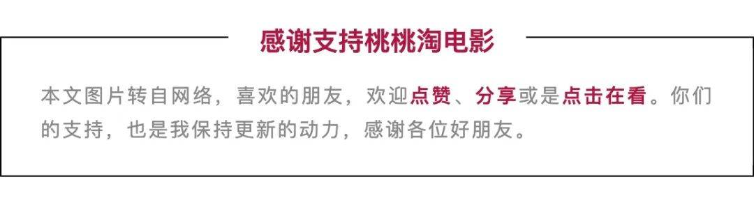 27歲奉獻最大尺度表演，堪稱今年最痛快的女性蛻變